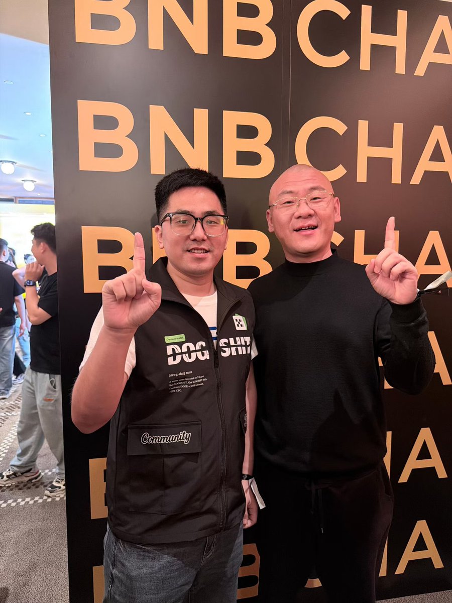 shifarct71444's tweet image. “看到家人在香港和@YiHe 合影，真的实名羡慕！😭
这次没能到场和一姐面基，太可惜了。
但我们雪球永远是BNB生态最忠实的支持者，希盼下次能有机会补上合影！#BNBChain
