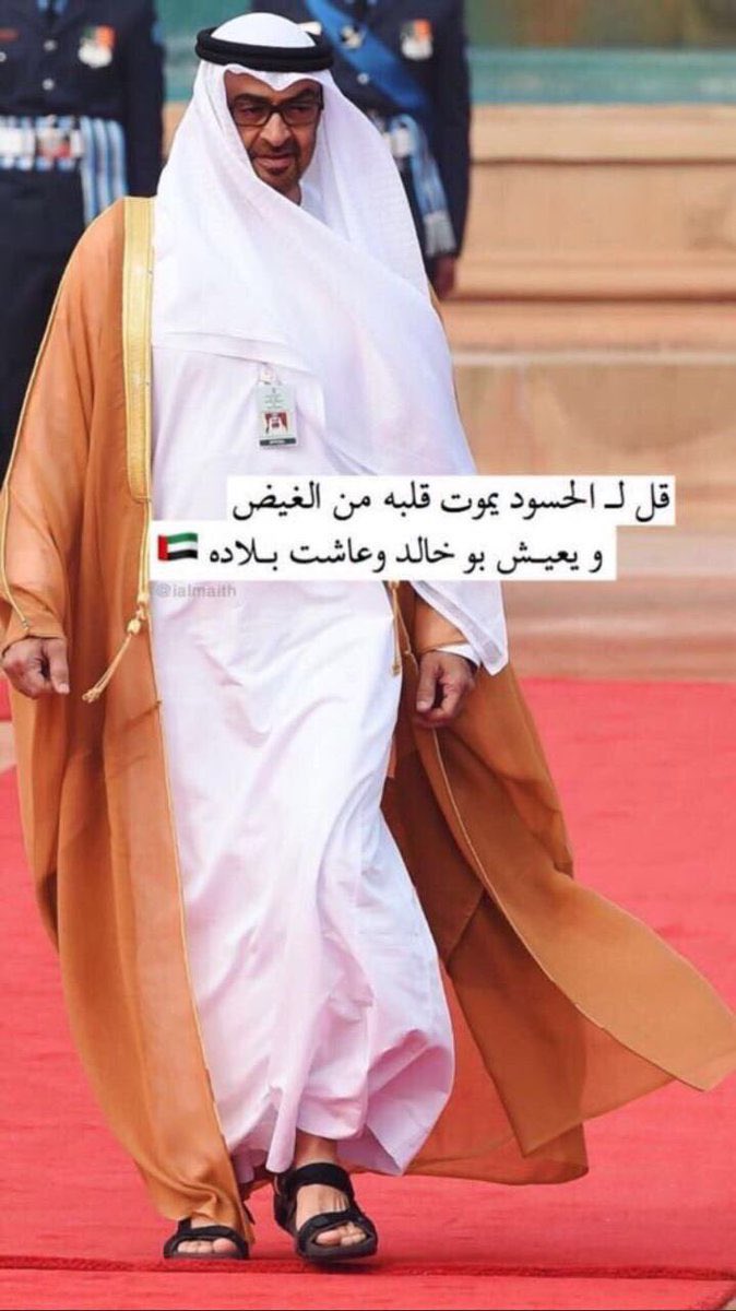 نقطه.
 انتهى🤫😉