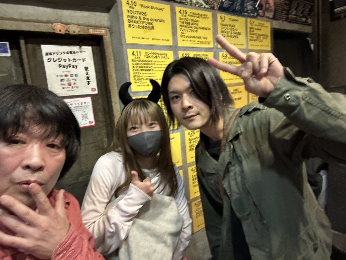 コマツ（我々／デアデビ） tweet media