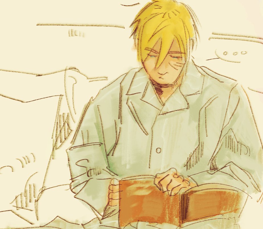 comfy