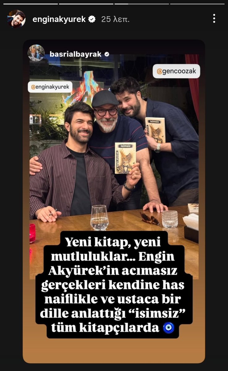 dm_pitsa's tweet image. #EnginAkyürek IG stories 
#isimsiz New Book 📖
&amp;amp; his friends!!!
🧿🤞🍀

#Repost:
instagram.com/stories/engina…