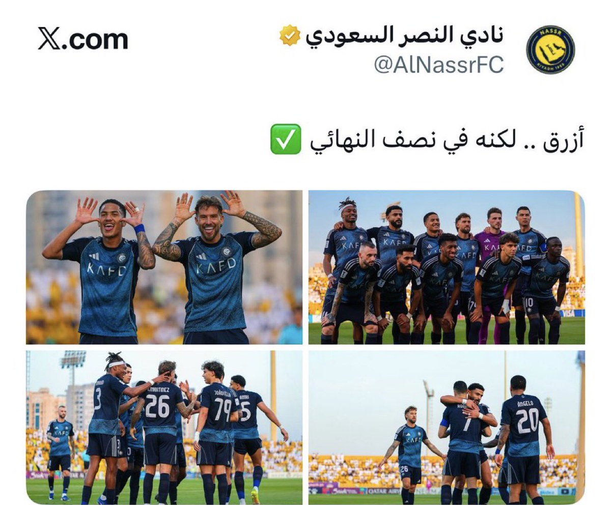 محمد العبدالله(وصيف بطل العالم ) tweet media