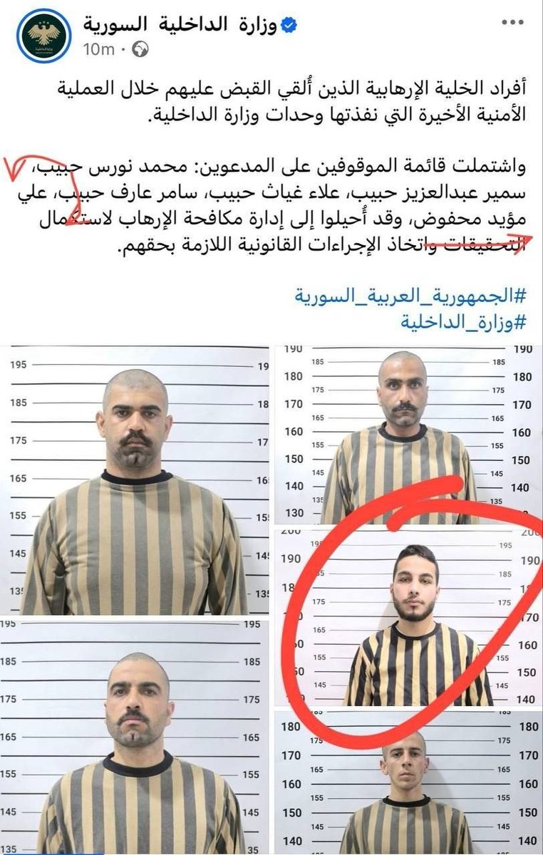 الغزَّاوي الجلَّاد | حساب جديد tweet media