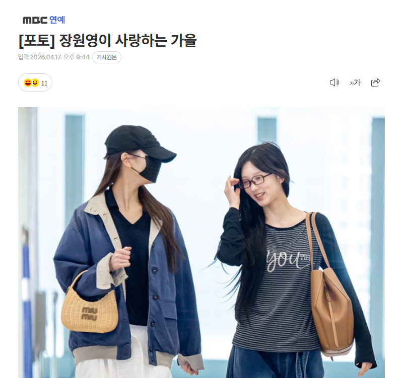 🩷🩷 tweet media