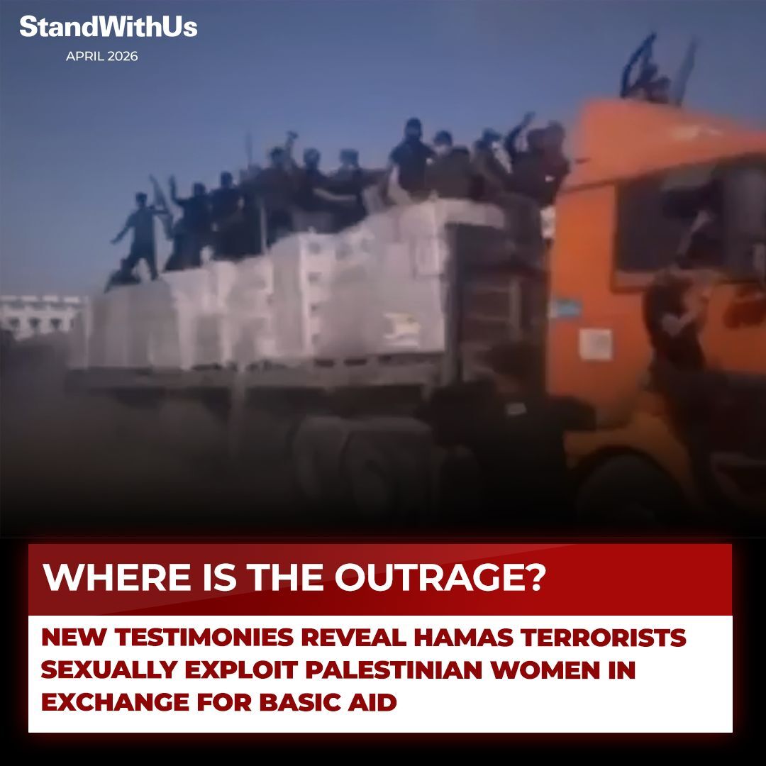 StandWithUs tweet media