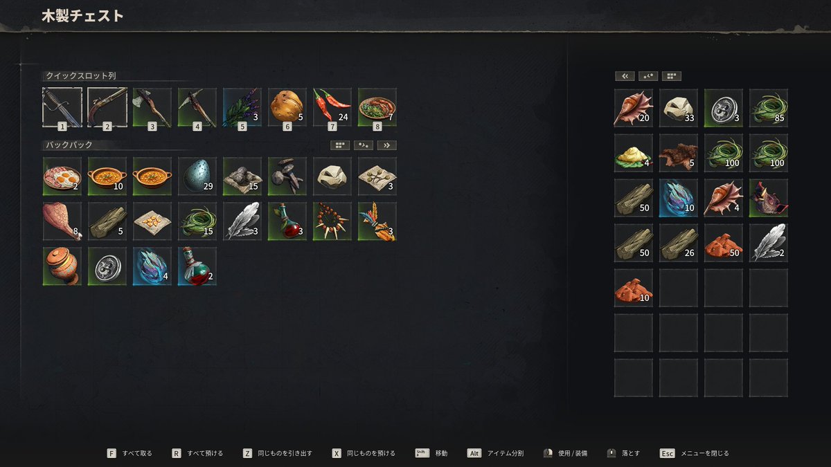 まーのおもち🍄 tweet media