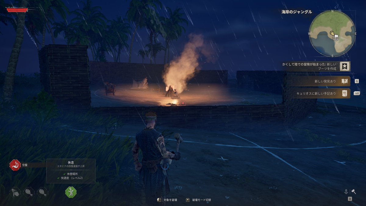 まーのおもち🍄 tweet media