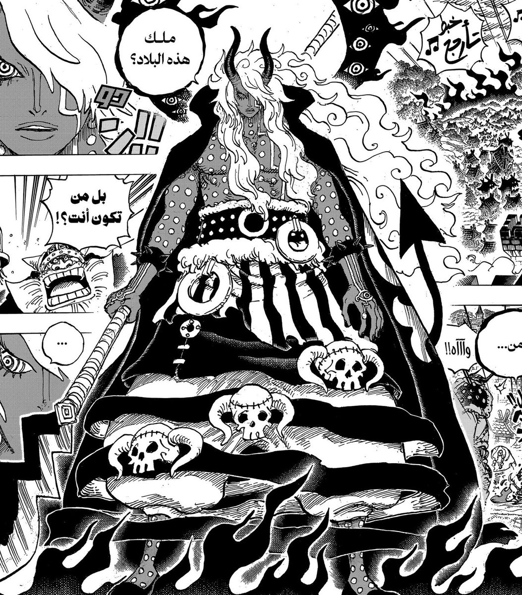 أحمد🏴‍☠️ tweet media