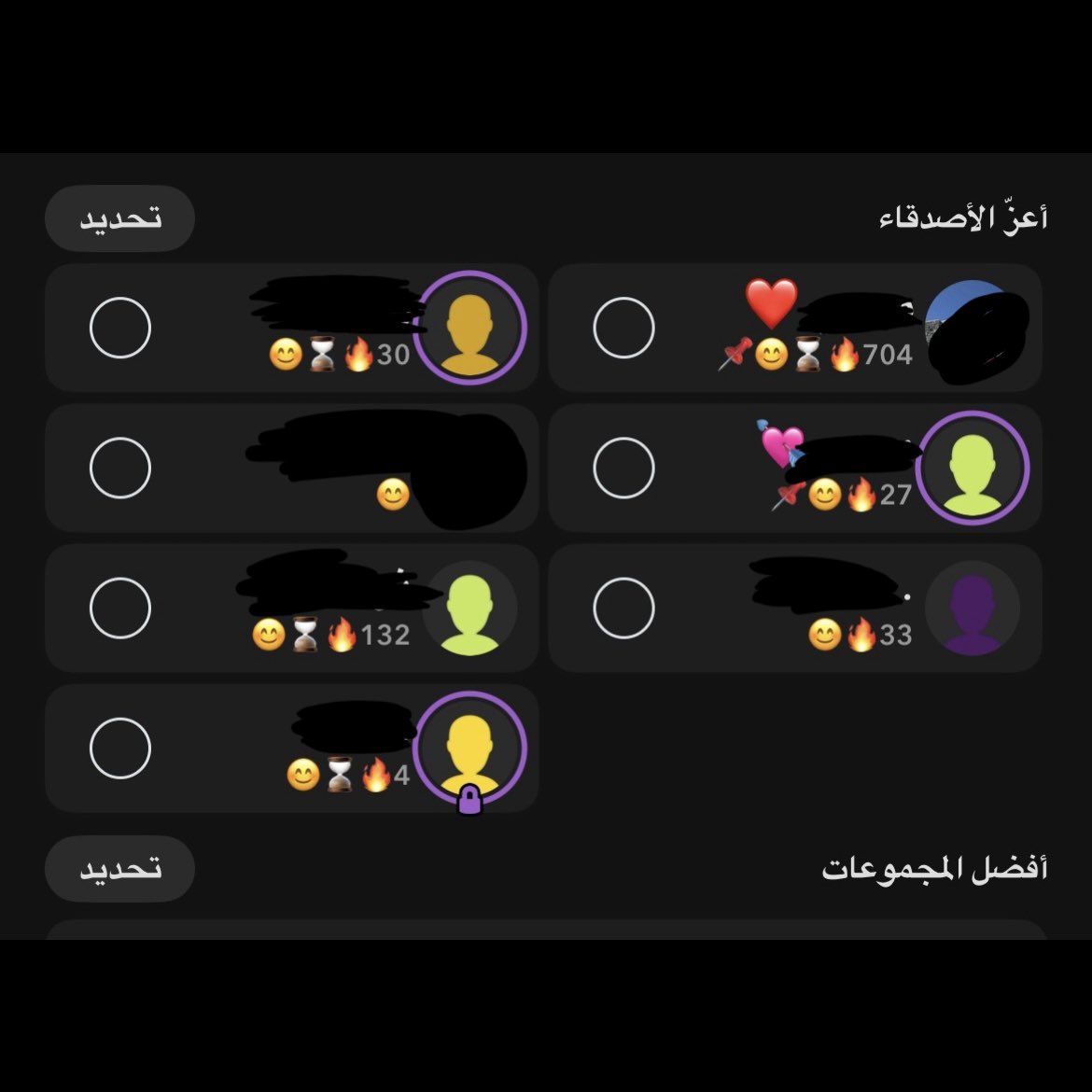 مديرة العالم tweet media