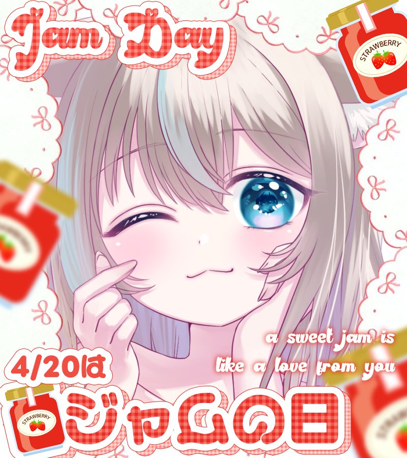 あおいつきね🌕🦊2.5次元MtFvtuber tweet media