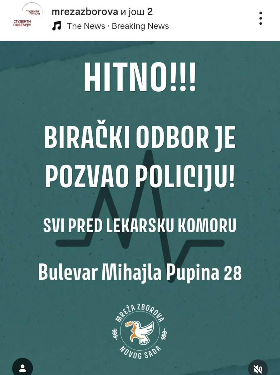 Novi Sad hitno  ‼️‼️‼️‼️‼️