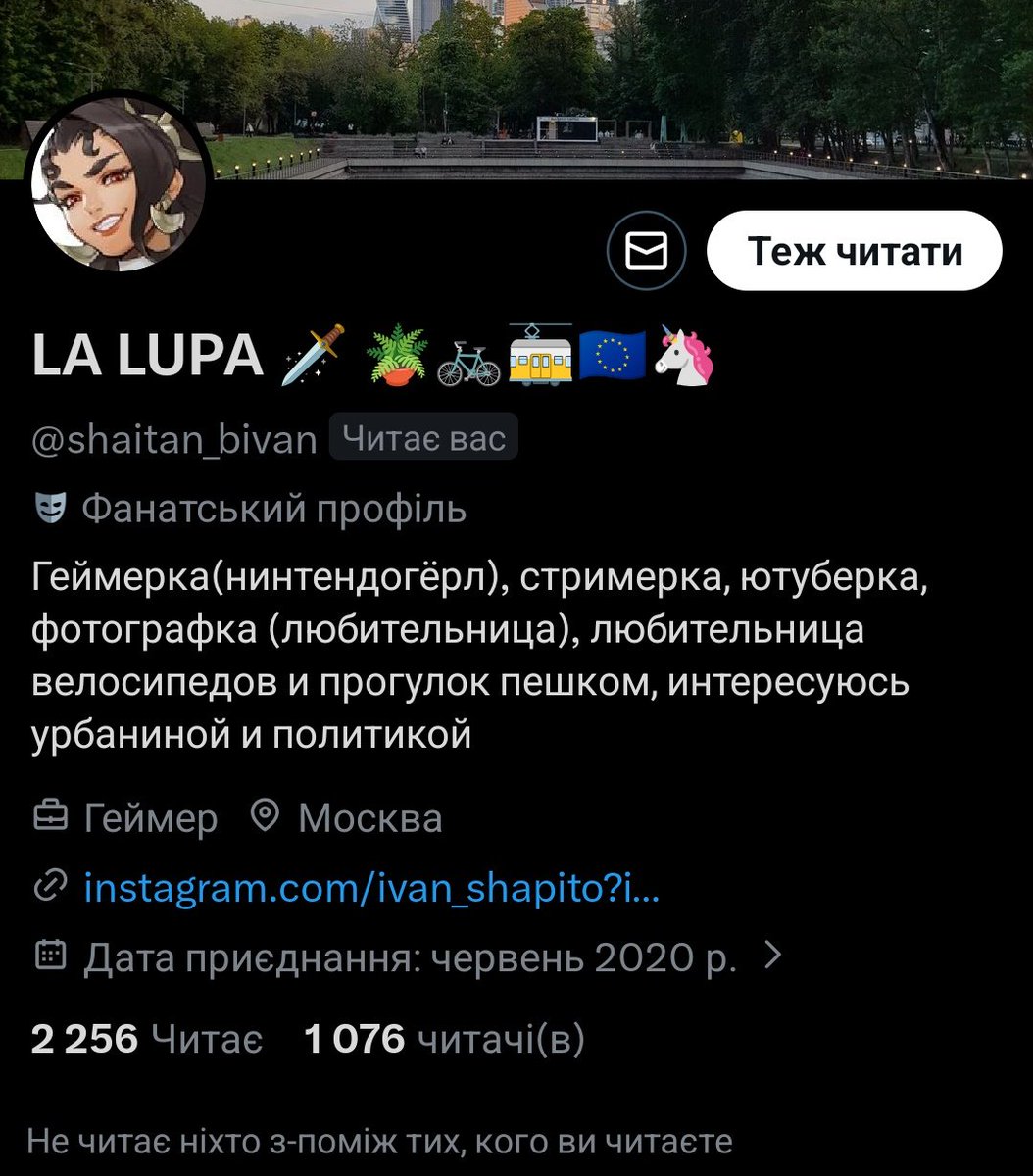 злата прага 🇺🇦 zlata ✨ tweet media
