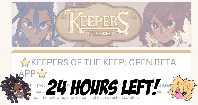 KINJAKO | Keepers of the Keep🎲 tweet media