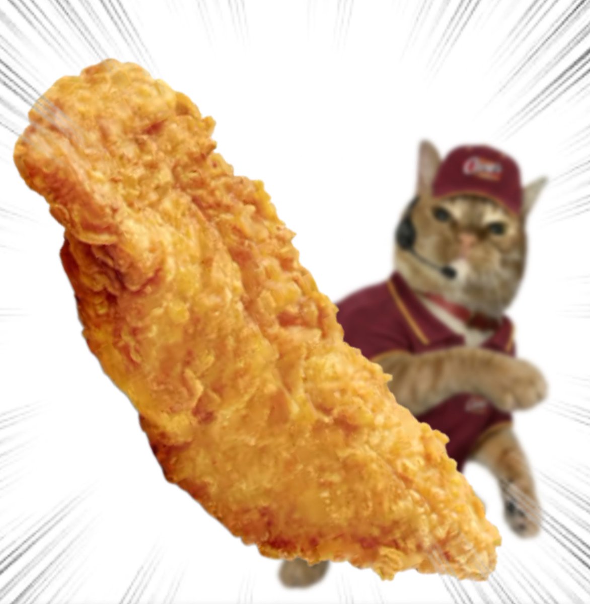 Chicken Finger (Raising Canes)