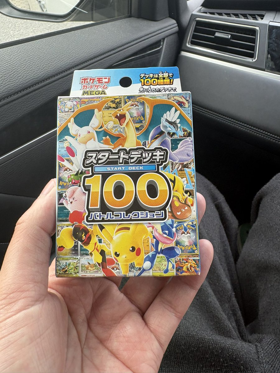 ひらぴSAR tweet media