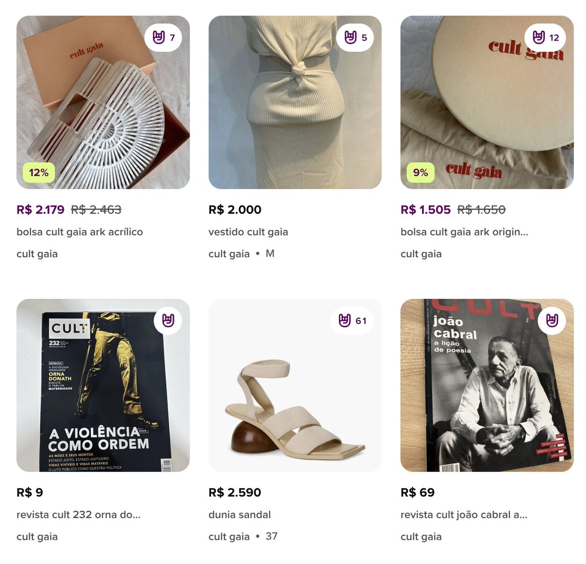 a vendedora do enjoei botando a tag cult gaia numa revista cult de 2016 

a pessoa vai disposta a gastar três mil reais numa bolsa oca de bambu e acaba encontrando uma foto em preto e branco do joão cabral de melo neto