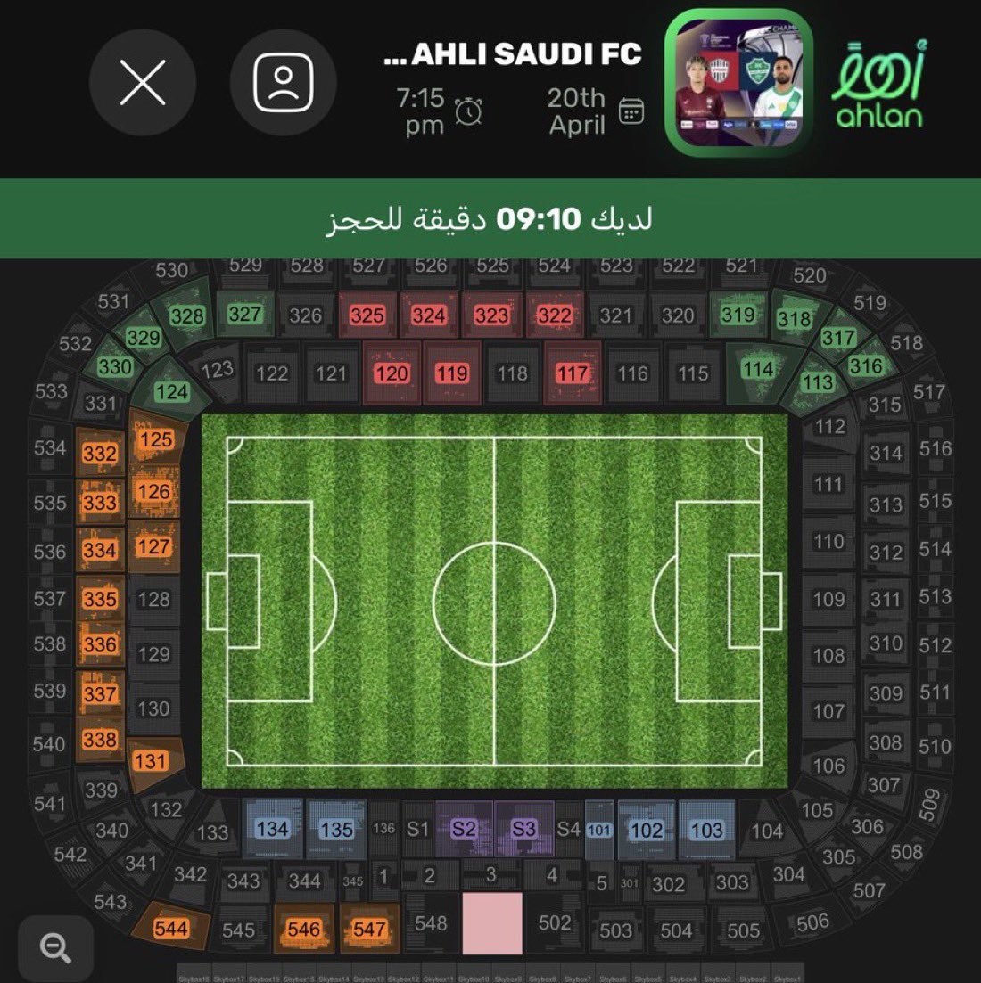 نامح tweet media