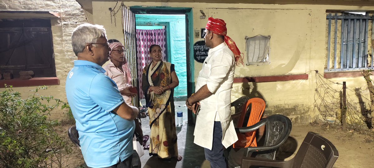 Rajeev rajan singh ( sonu singh ) tweet media