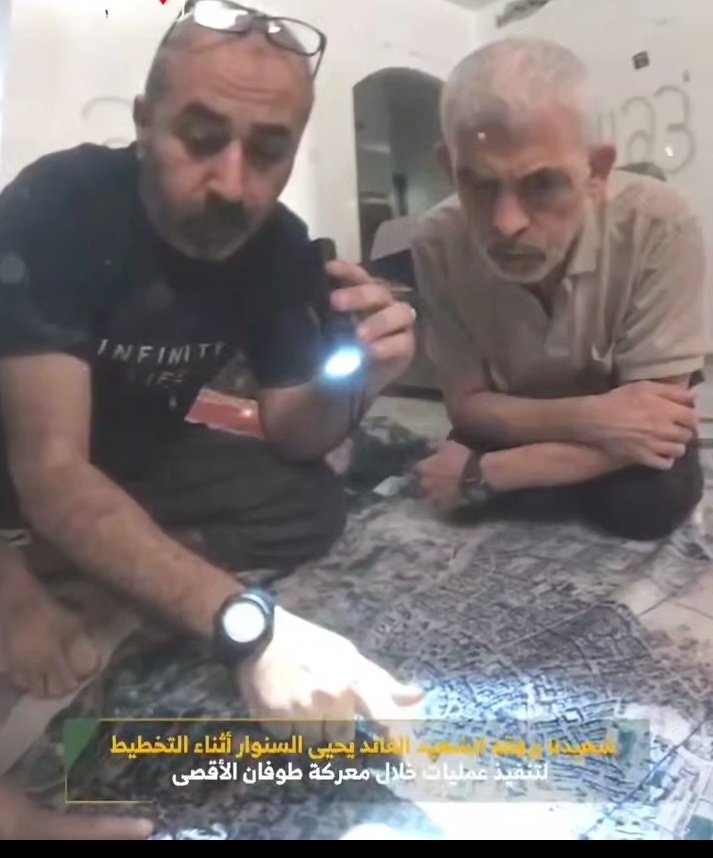 صور جديدة للشهيد القائد المشتبك يحيى السنوار