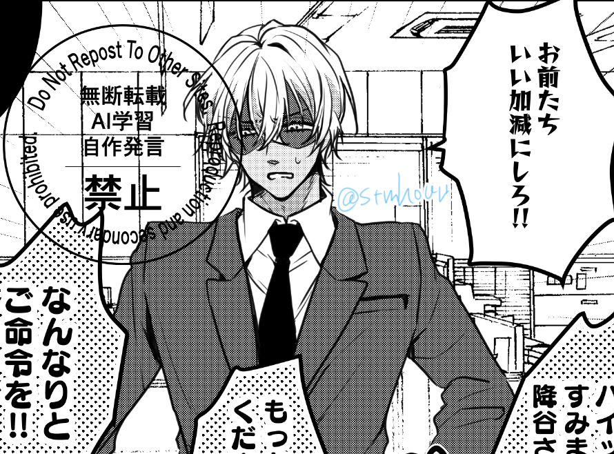 久しぶりの原稿感ある 