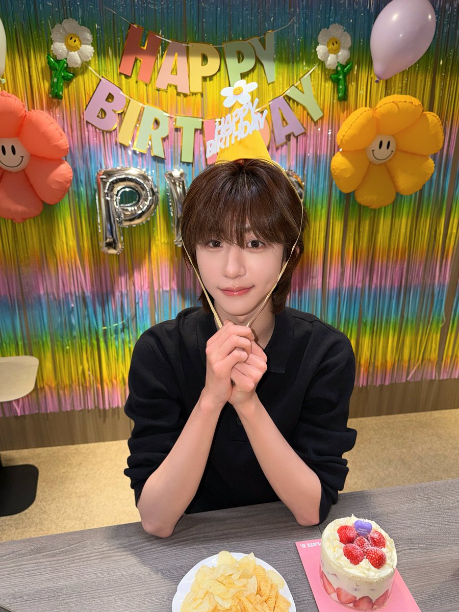 WONBIN BRASIL tweet media