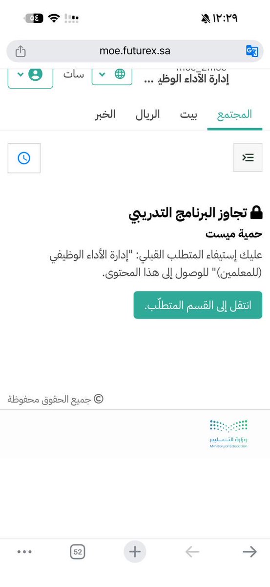 $h. tweet media