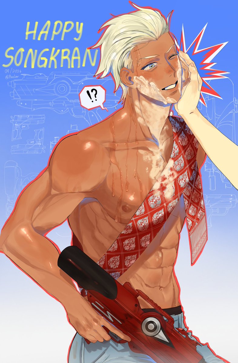 ปลานิล 𓆟 tweet media