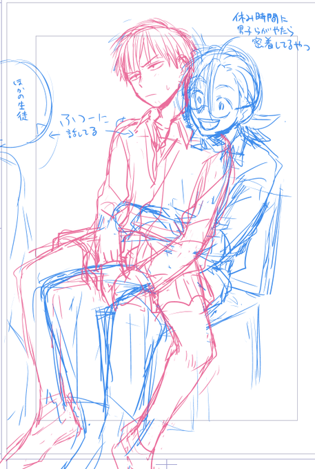 久々にドン引き女装を描こうと妄想してたら寝る時間に…
女装してる本人は腑に落ちてないのに周りは普通にしてる図みたいなのを描こうとしていました
合間見て仕上げたい… 