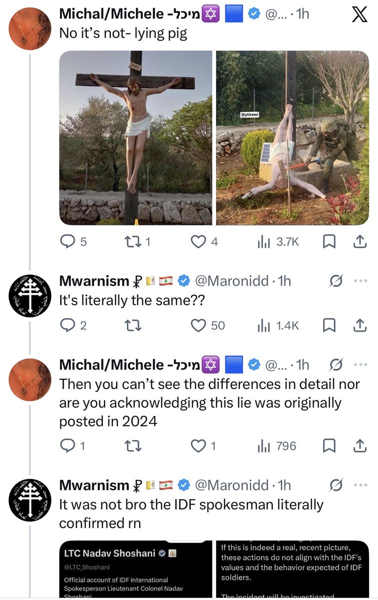 🔻أرشيف لبنان Lebanon Archives tweet media