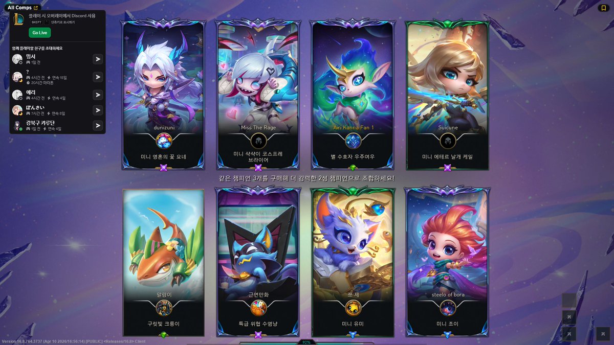 칸나 is love tweet media