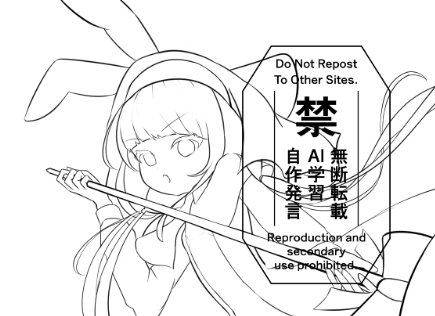 かわいいお饅頭 / 依頼募集中 tweet media