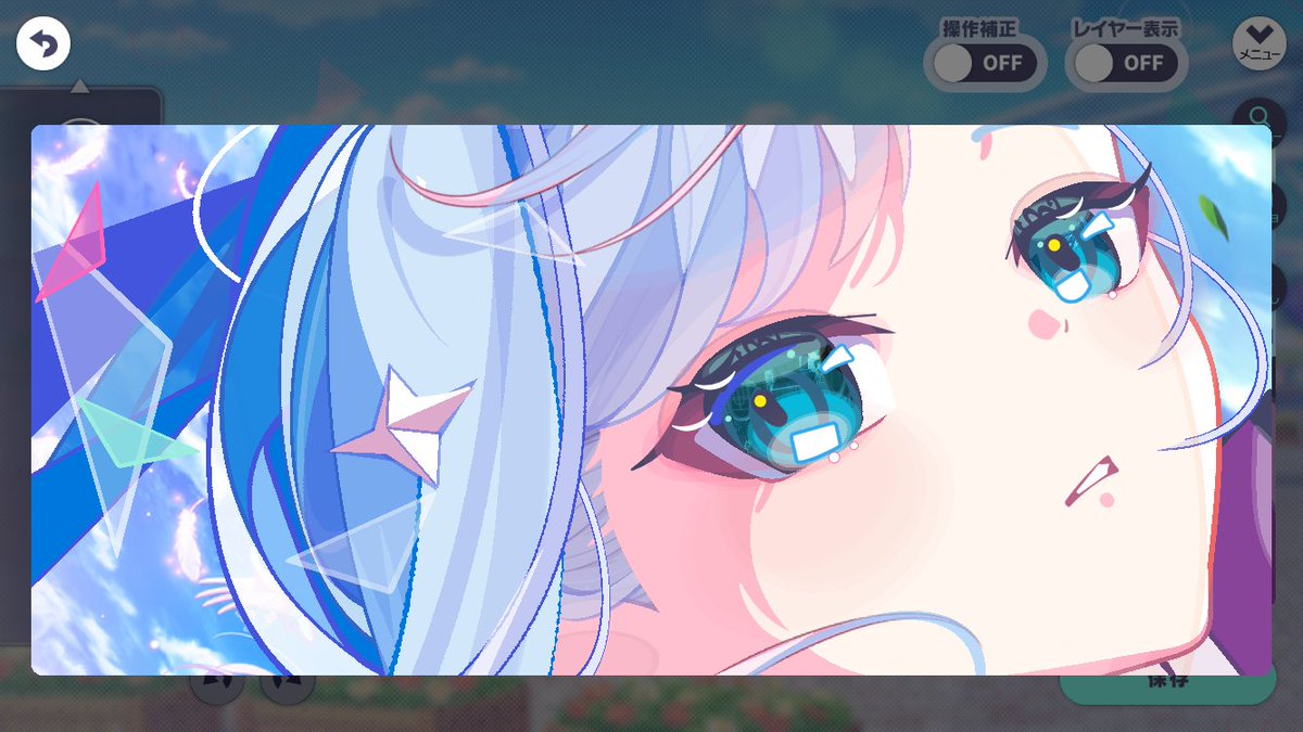 K_matrine's tweet photo. 🎼気合いは十分？
#カスタムプロフィール https://t.co/tCXizRyVXy
