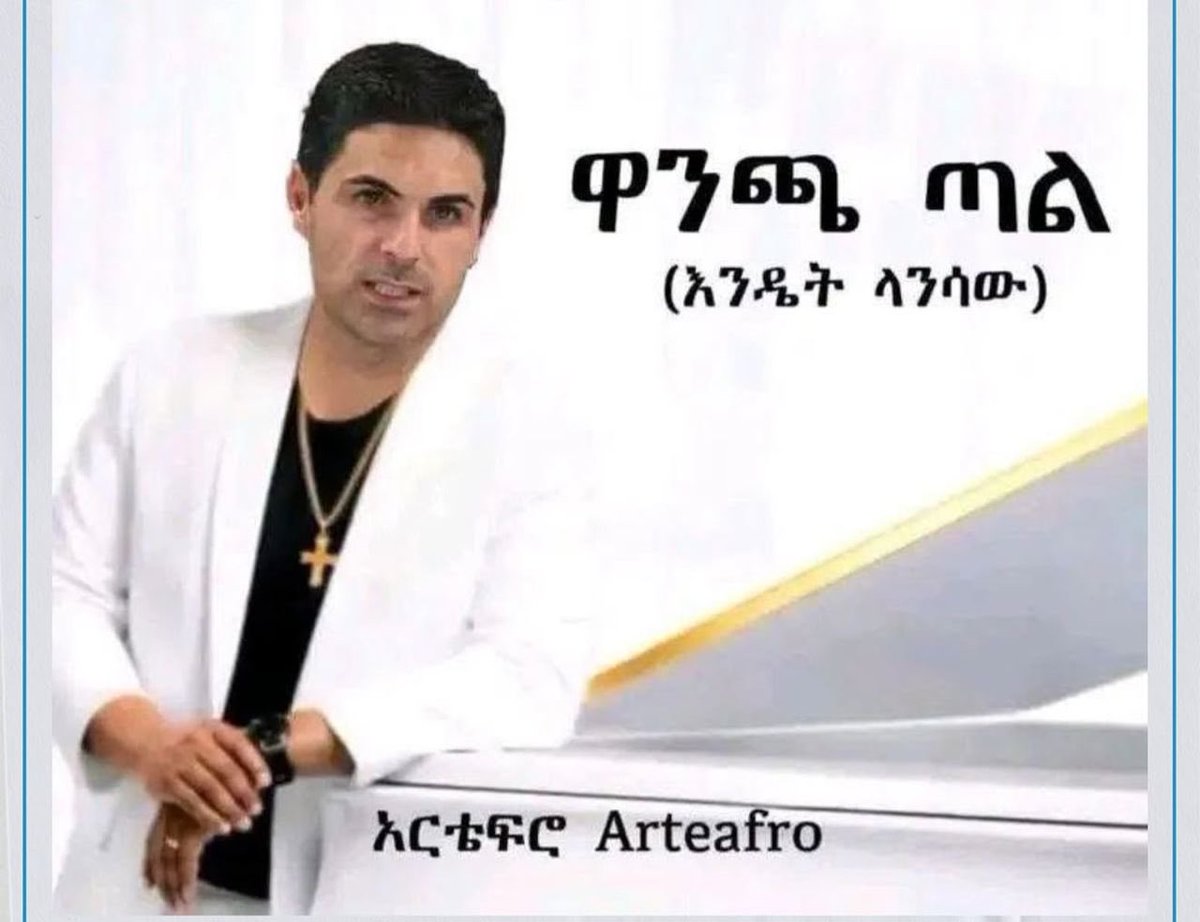 Nafkot (@nafkotaschenaki) on Twitter photo 