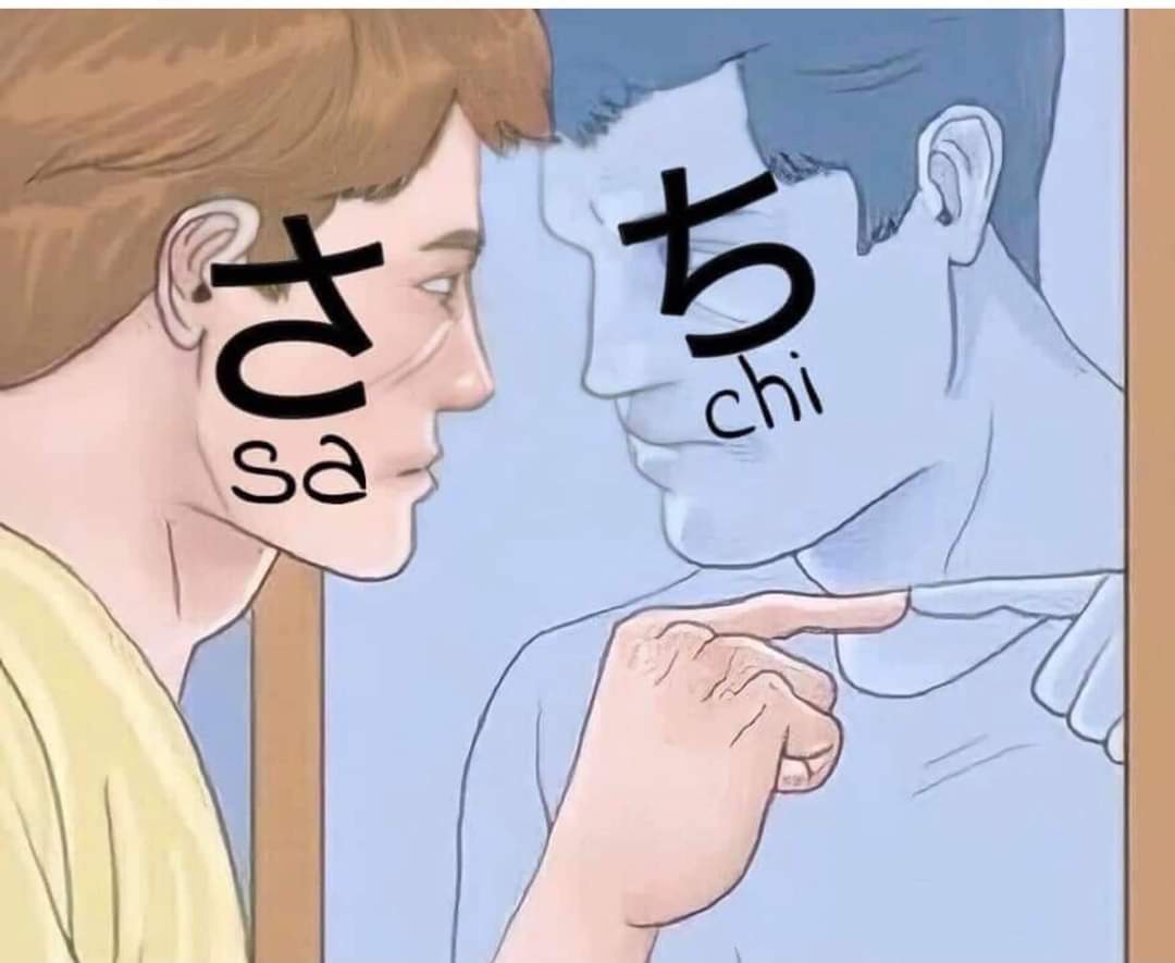 This always throws me off 🗿