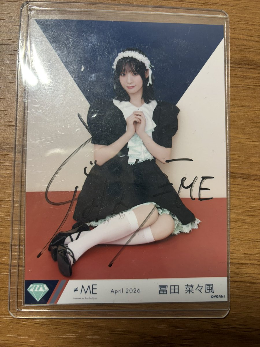 りくと tweet media