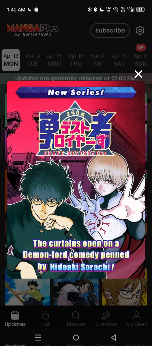 หมูมะนาว tweet media