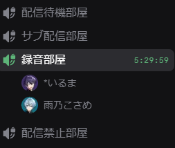 こさめちゃん tweet media