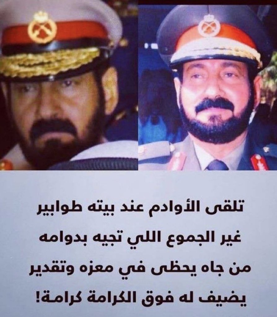 محمد مشاري العفاسي tweet media