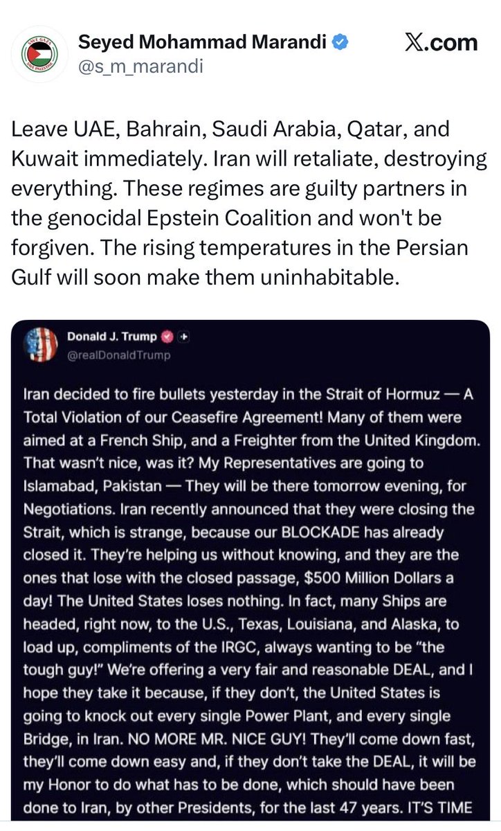 د.عـبدالله العـمـادي tweet media