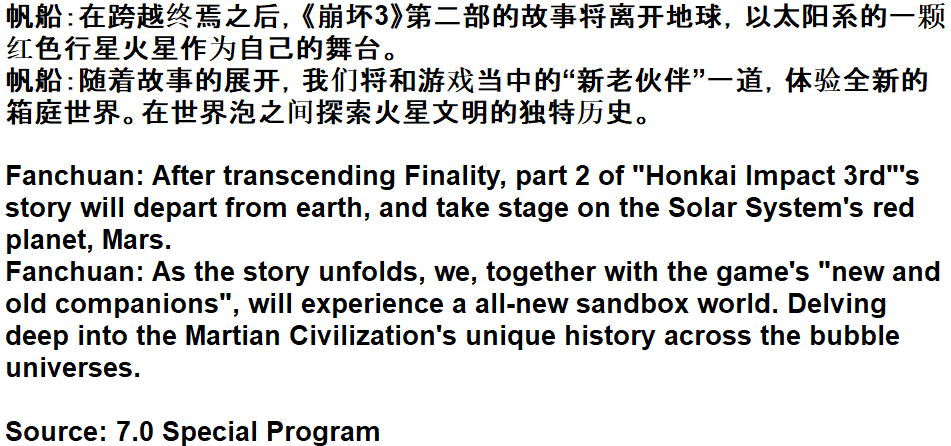 Lore Bug Carv tweet media