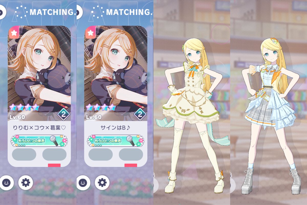 Tag♡⸝꙳ tweet media