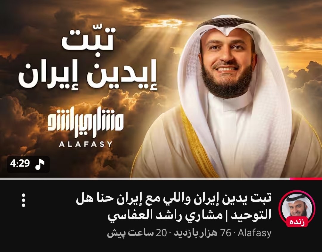 الشاعر عباد ابوحاتم tweet media