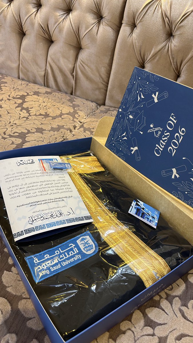 Sultan Al Luhayyan tweet media