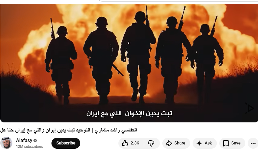 ياسر الزعاترة tweet media