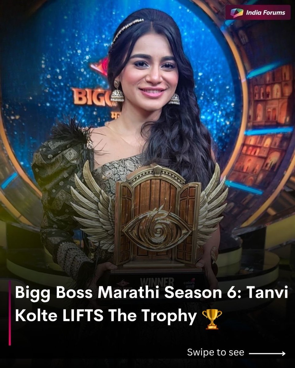 indiaforums's tweet image. Tanvi Kolte emerges victorious and lifts the trophy of Bigg Boss Marathi Season 6 after an unforgettable journey! Congratulations 🏆😍

📸- @colorsmarathi 
.
.
.
#BiggBossMarathi #TanviKolte #Winner #GrandFinale #BBMarathi6 #IndiaForums