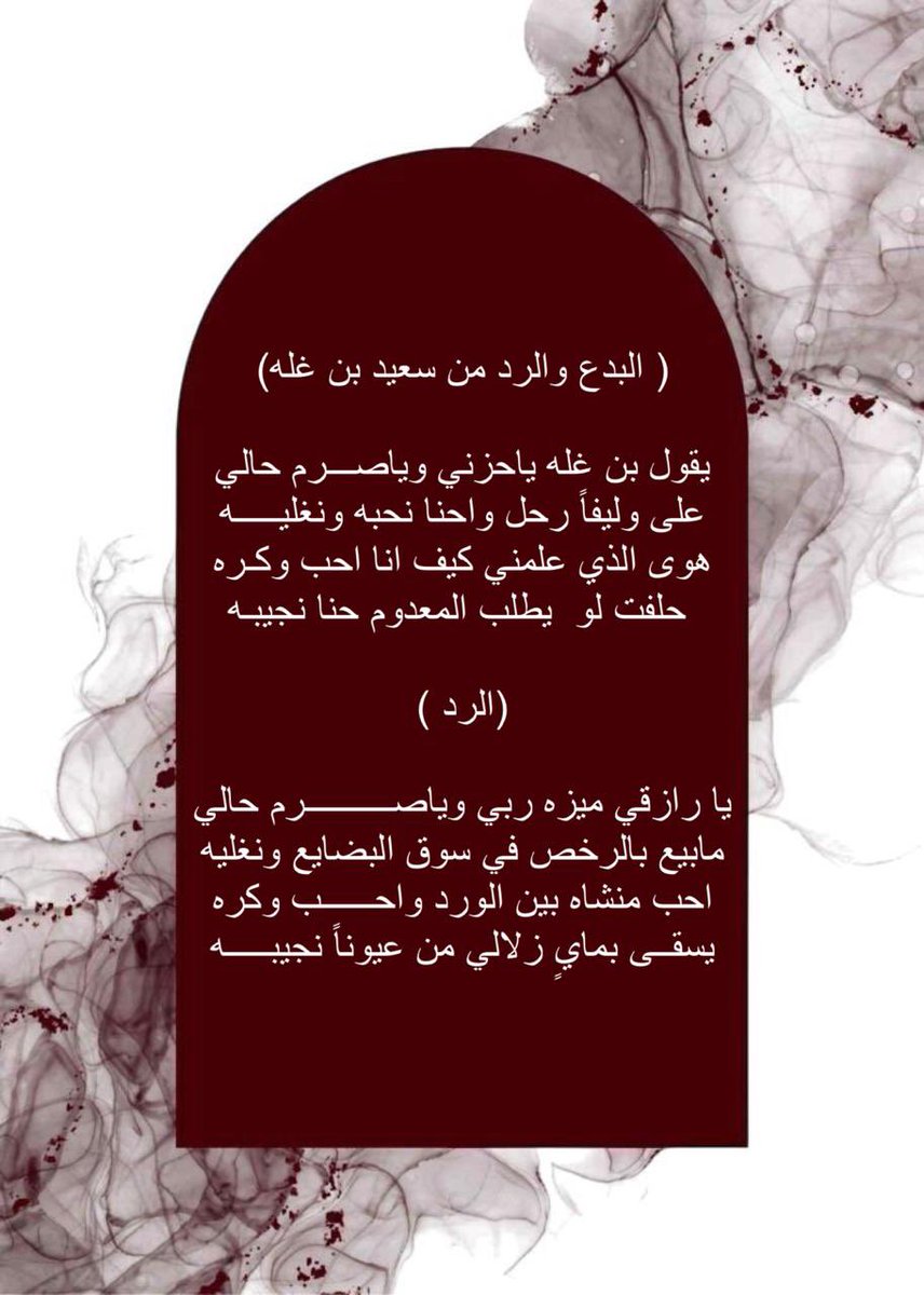 SaeedZ82's tweet photo. https://t.co/gx49496YUO