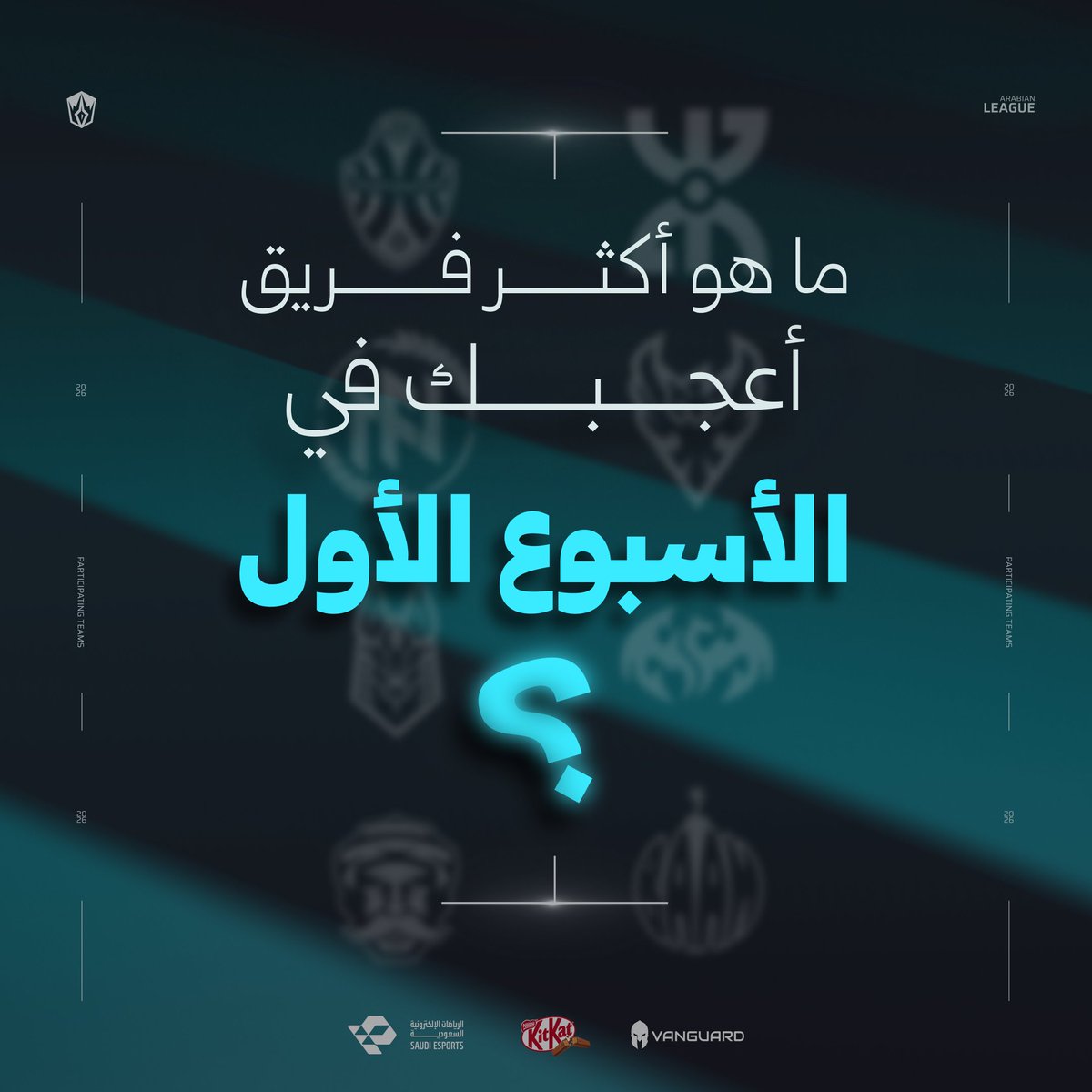 League of Legends Esports Arabia tweet media