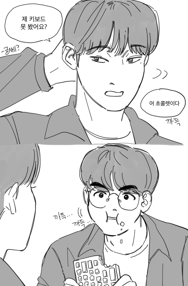 무조림 tweet media