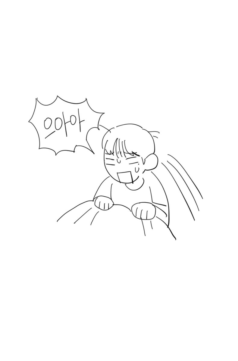 무조림 tweet media