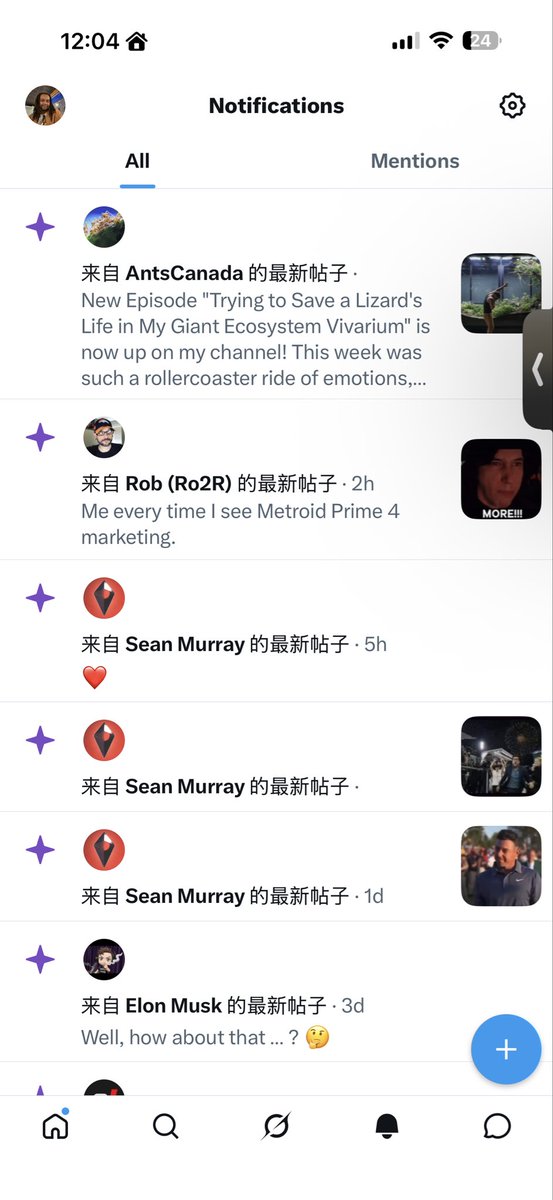 SuperKyleJ tweet media